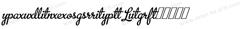 PaulineScript Lig字体转换